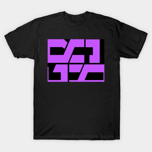 Abstract Type 2 T-Shirt by Acquired Taste